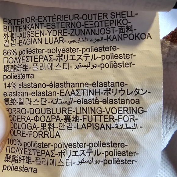 Zara White and Red Textured One Piece Swimsuit - Picture 5 of 7